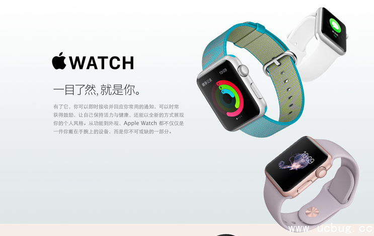 《Apple Watch》手表可以打电话吗